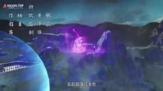 انیمه امپراطور قلمروهای بی شمار قسمت93_حمایت