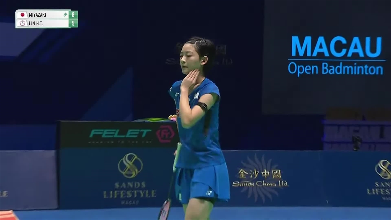 Macau Open Badminton 2024 Tomoka Miyazaki (JPN) [4] vs. Lin Hsiang Ti