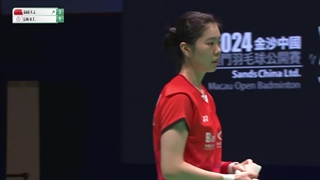 Macau Open Badminton 2024 | Gao Fang Jie (CHN) [6] vs. Lin Hsiang Ti (TPE) | F