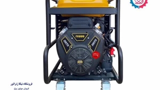 موتور برق ۱۹ کیلووات- نیکا ژنراتور