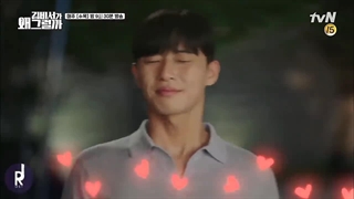 میکس سریال کره‌ای منشی‌کیم‌چشه‌‌‌؟(2018) عشق کمیاب از امین رستمی