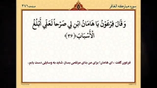 دکتر حسن عباسی: کشک واکسن و ماسک