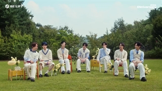 انهایپن anniversary 2024 your eyes only you