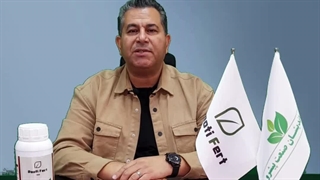 کود k 50 پتاس بالا روتی فرت