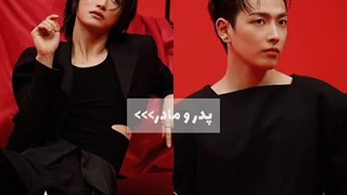 پدر مادری که بچه هاشون عین خودشون جذاب ان::سونگجونگ شیپرای عزیزززززز