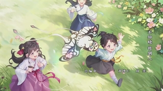 انیمه راهنمای صد شیطان (آلبوم های پری) (Bai Yao Pu) Manual of Hundred Demons فصل 4 قسمت 1 با زیرنویس انگلیسی