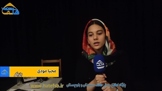 تکه های سنگین سرب روایتی از فراز و نشیب زندگی  شهید مصطفی چمران