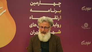 بهرام عظیمی