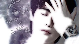 ♡دعوت نامه میکس گروهی♡....کپشن....