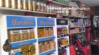 اتو سرویس تخصصی خودروی jac j4   در تعمیرگاه تخصصی وستینال