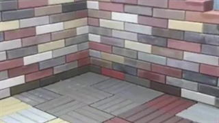 نما با آجر پازلی