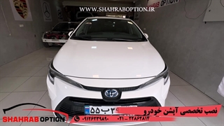 سنسور دنده عقب نصب سنسور جلو شیشه دودری و اینه تاشوبرقی تویوتا لوین