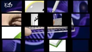 داروهای گیاهی طب هندی طب سنتی