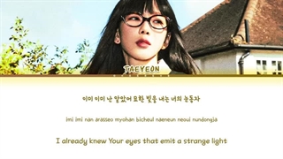 متن آهنگ Blue Eyes از Taeyeon