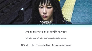 متن آهنگ Blur از Taeyeon + زیرنویس فارسی آنلاین
