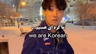 دیالوگ کلیشه ای همه فیلم و سریالهای کره ای