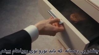 موزیک ویدیو جدید انهایپن No Doubt+زیرنویس فارسی