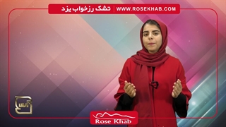 مناسب ترین حالت خوابیدن