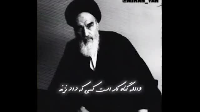 بازگشت بت ها به سرزمین وحی - نماشا