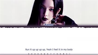 لیریک آهنگ Up از کارینا اسپا ورژن اصلی