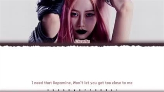 لیریک آهنگ Dophmine از جیزل اسپا ورژن اصلی
