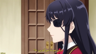 انیمه من شرورترین زنی می‌شم که توی تاریخ ثبت می‌شه Rekishi ni Nokoru Akujo ni Naru zo قسمت 9