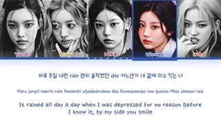 لیریک آهنگ IYKYK (If You Know You Know) از گروه آیلیت