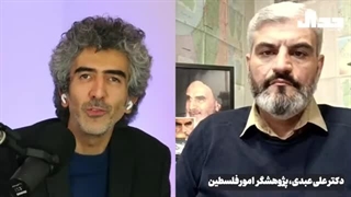ایابوی برجام منطقه ای می اید؟