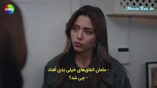 زغال اخته قسمت 77