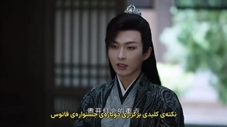 قسمت 13 سریال در شکوفه+زیرنویس چسبیده In Blossom (لینک دانلود کیفیت بالا داخل توضیحات)