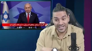 واکنش اشغالگران لبنانی ها و سیاسیون رژیم به توافق