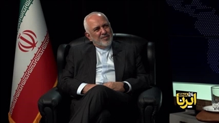 ظریف: قطعنامه شورای حکام علیه ایران مبنای حقوقی ندارد(فیلم)