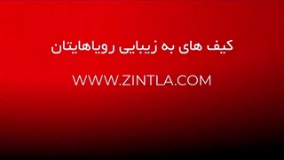 کیف های به زیبایی رویاهایتان