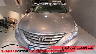 نصب پاور اینه تاشو نصب هدلایت فابریک و نصب دوربین ثبت وقایع سیمکارتخور سوناتا وای اف