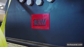 آرشا صنعت نماینده شرکت اس ای دبلیو آلمان در ایران