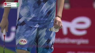 Korea Masters 2024 | Han Qian Xi (CHN) vs. Putri Kusuma Wardani (INA) [2] | F