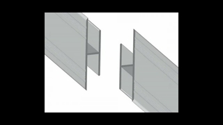 پروفیل اچ آلومینیوم