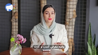 سایت رسمی تبلیغات در گوگل - با بازدهی 100% و $500 شارژ رایگان