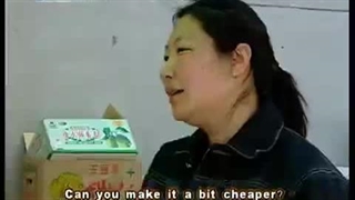 《Growing up with Chinese》  (15)