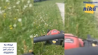 چمن زن هوم لایت - نیکاکورپ