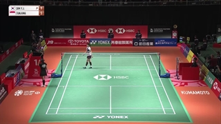 Kumamoto Masters Japan 2024 | Sim Yu Jin (KOR) vs. Gregoria Mariska Tunjung (INA) [5] | SF