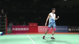 Kumamoto Masters Japan 2024 | Chi Yu Jen (TPE) vs. Li Shi Feng (CHN) [7] | QF
