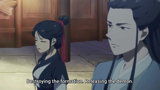 انیمه راهنمای صد شیطان (آلبوم های پری) (Bai Yao Pu) Manual of Hundred Demons فصل 4 قسمت 8 با زیرنویس انگلیسی