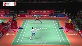 Kumamoto Masters Japan 2024 | Viktor Axelsen (DEN) [1] vs. Lei Lan Xi (CHN) | R16