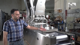 دستگاه بسته بندی ترموفرمینگ نیتاورساز