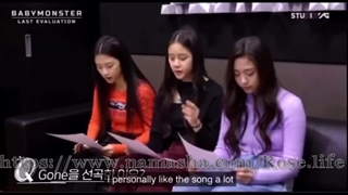 رابطه ی Blackpink و Babymonster خوب نیست؟