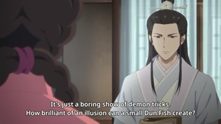 انیمه راهنمای صد شیطان (آلبوم های پری) (Bai Yao Pu) Manual of Hundred Demons فصل 4 قسمت 12 (آخر) با زیرنویس انگلیسی