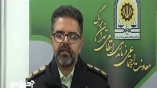 ماجرای تیراندازی در شرق تهران چه بود؟