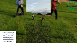 تفاوت چمن زنی به روش سنتی و جدید - شید صنعت