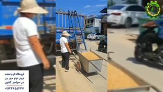 باکت بالابر ساختمانی - فارم صنعت